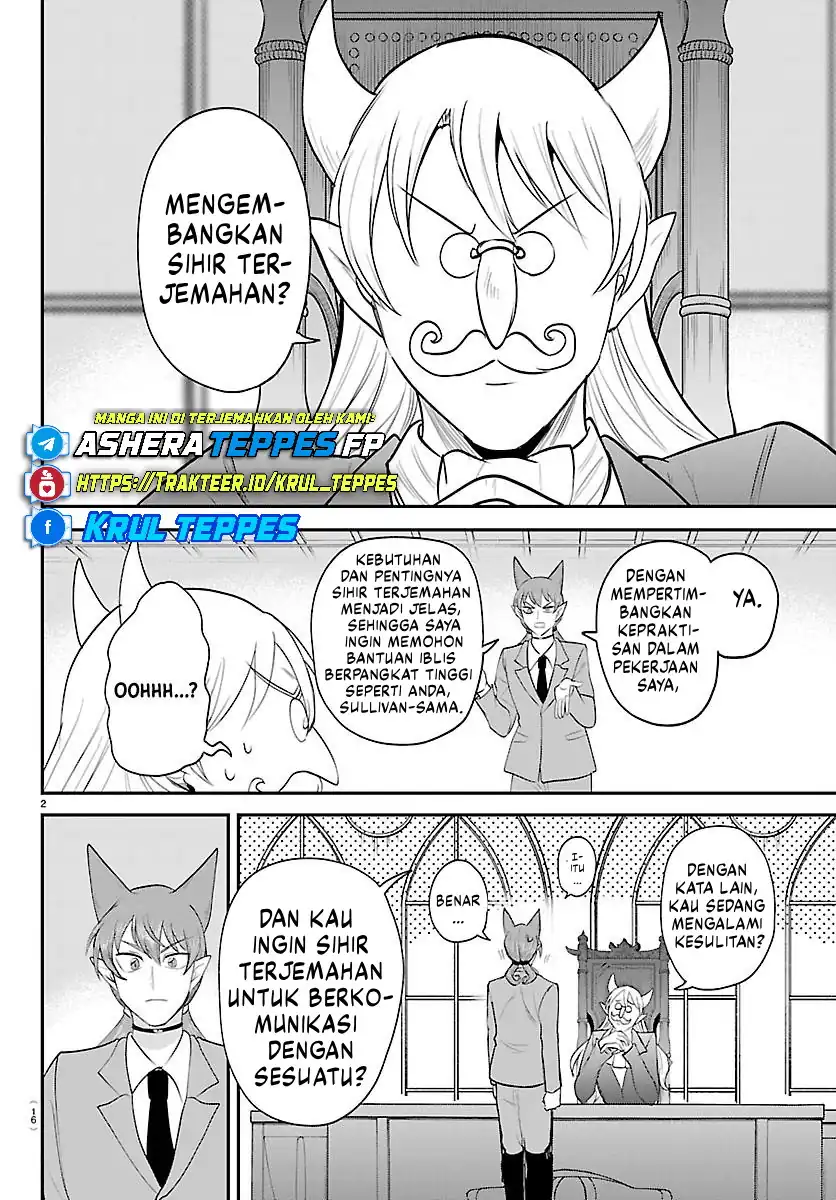 Mairimashita! Iruma-kun Chapter 430 Gambar 4