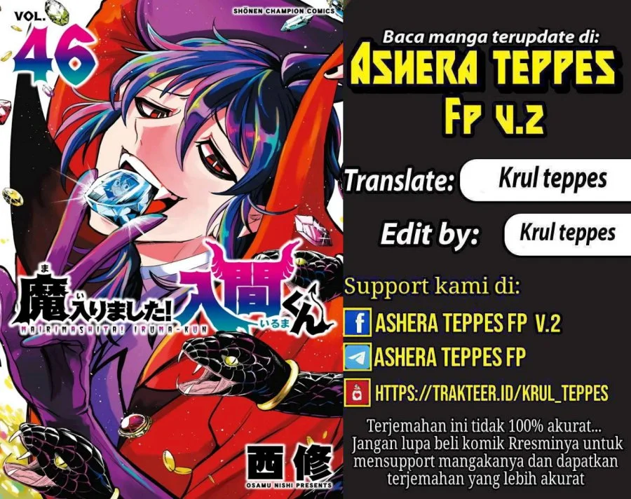 Komik Mairimashita! Iruma-kun Chapter 431 gambar 1