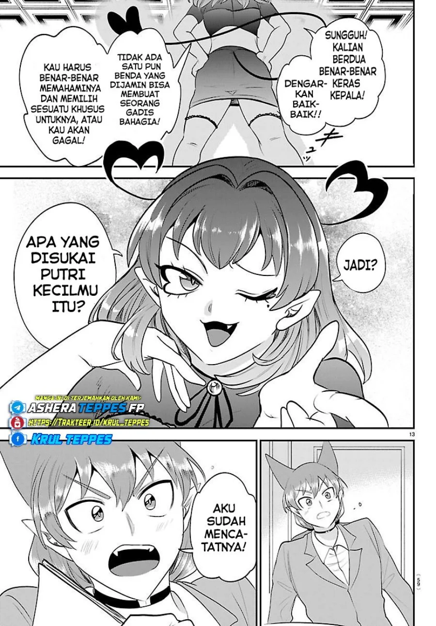 Mairimashita! Iruma-kun Chapter 432 Gambar 13