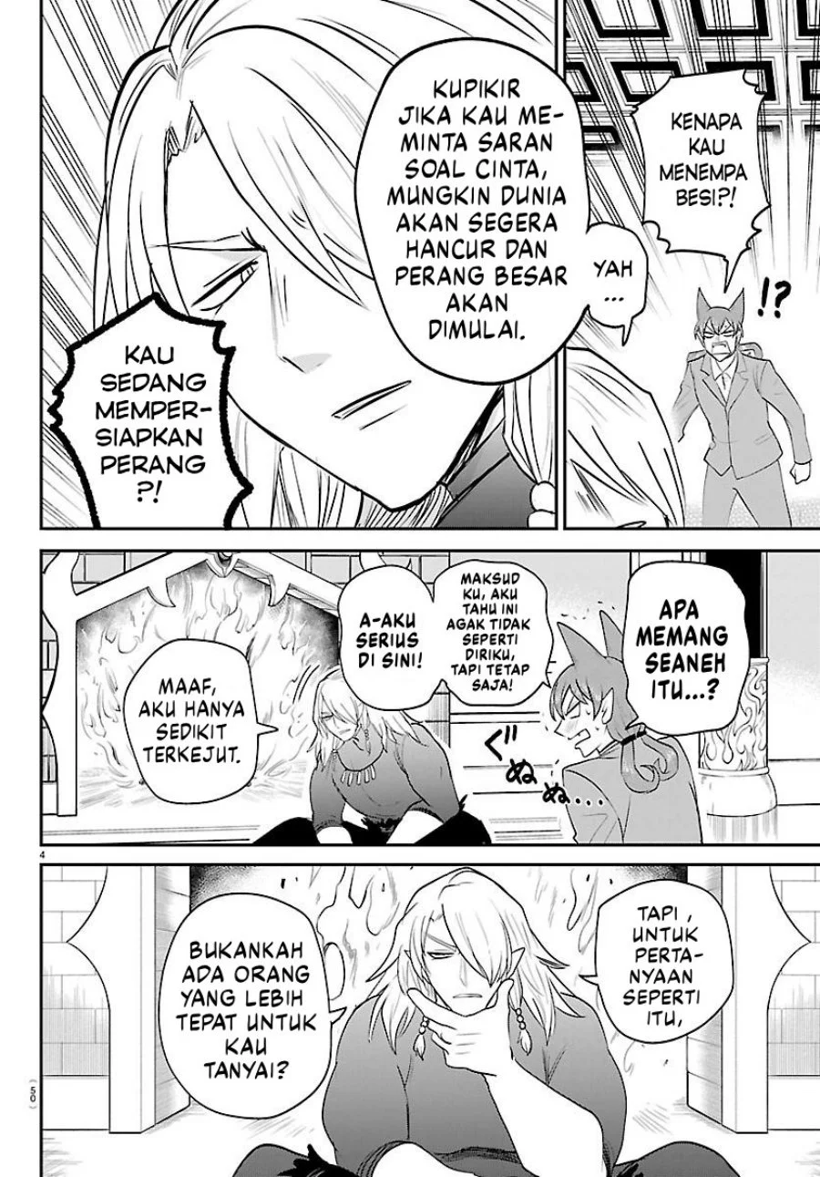 Mairimashita! Iruma-kun Chapter 432 Gambar 5