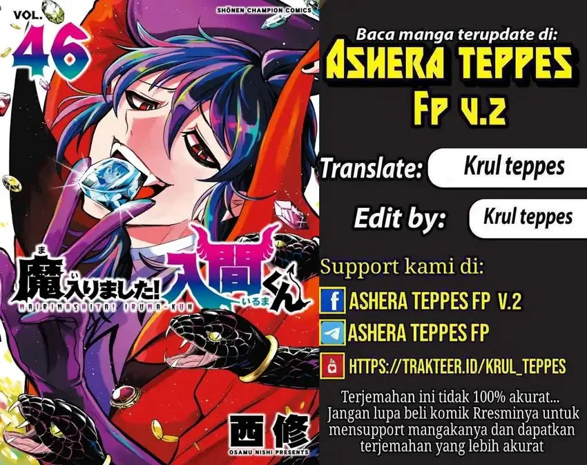 Komik Mairimashita! Iruma-kun Chapter 433 gambar 1