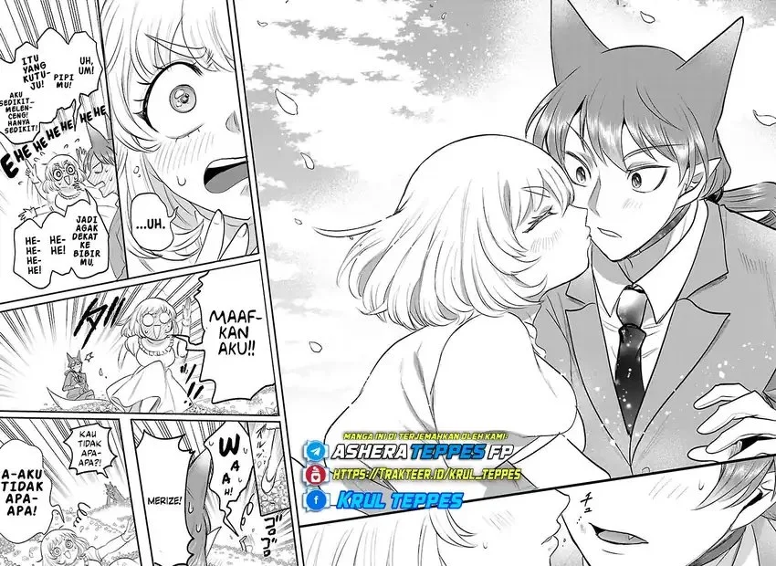 Mairimashita! Iruma-kun Chapter 433 Gambar 18