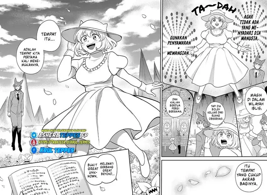 Mairimashita! Iruma-kun Chapter 433 Gambar 5