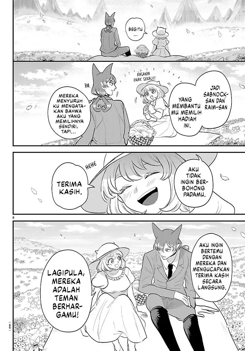 Mairimashita! Iruma-kun Chapter 433 Gambar 8