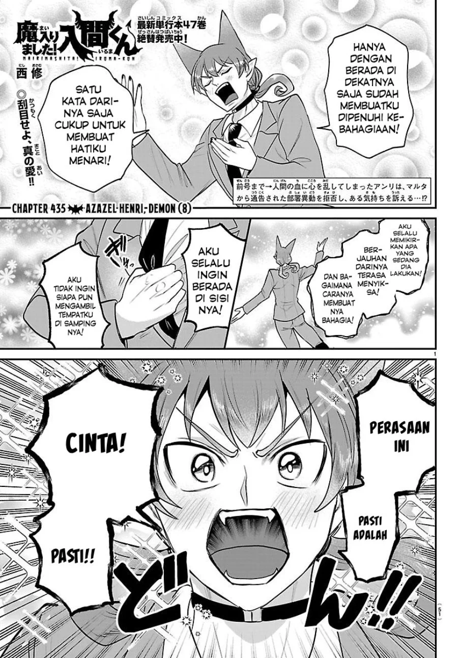 Manga Mairimashita! Iruma-kun Chapter 435 gambar 2