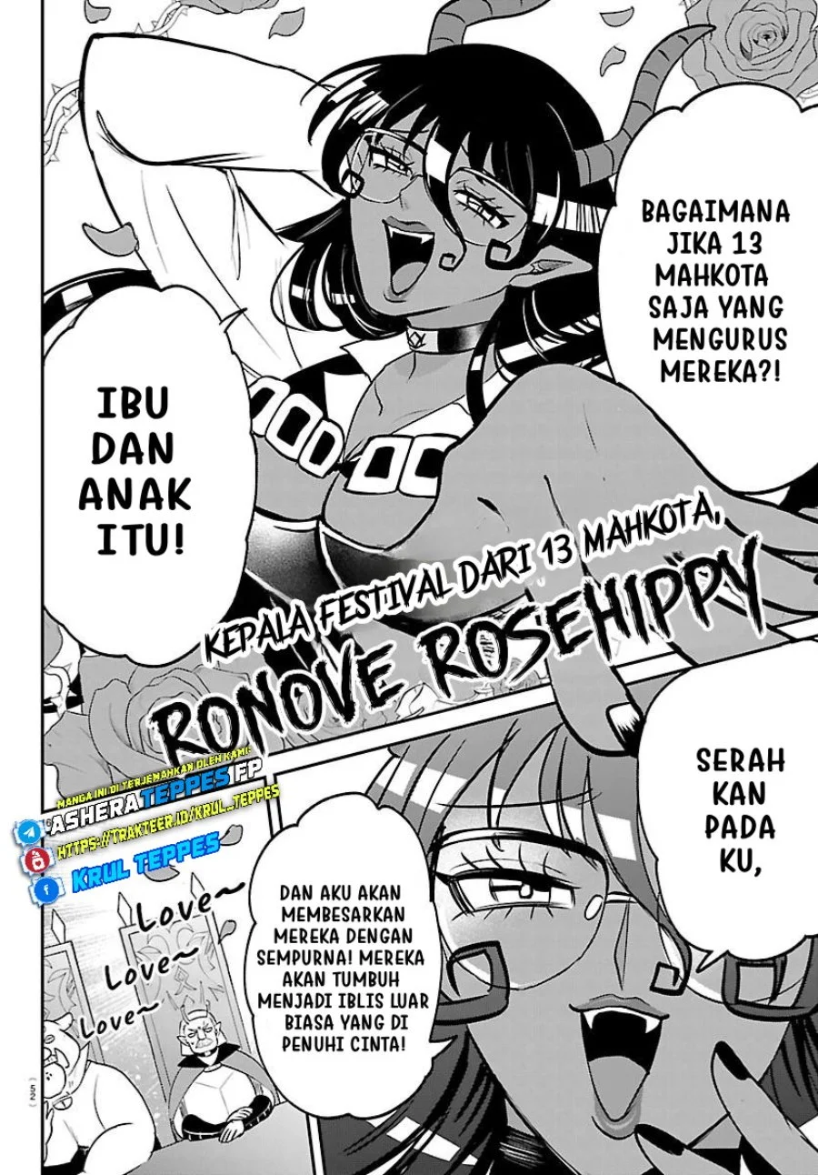 Mairimashita! Iruma-kun Chapter 436 Gambar 17