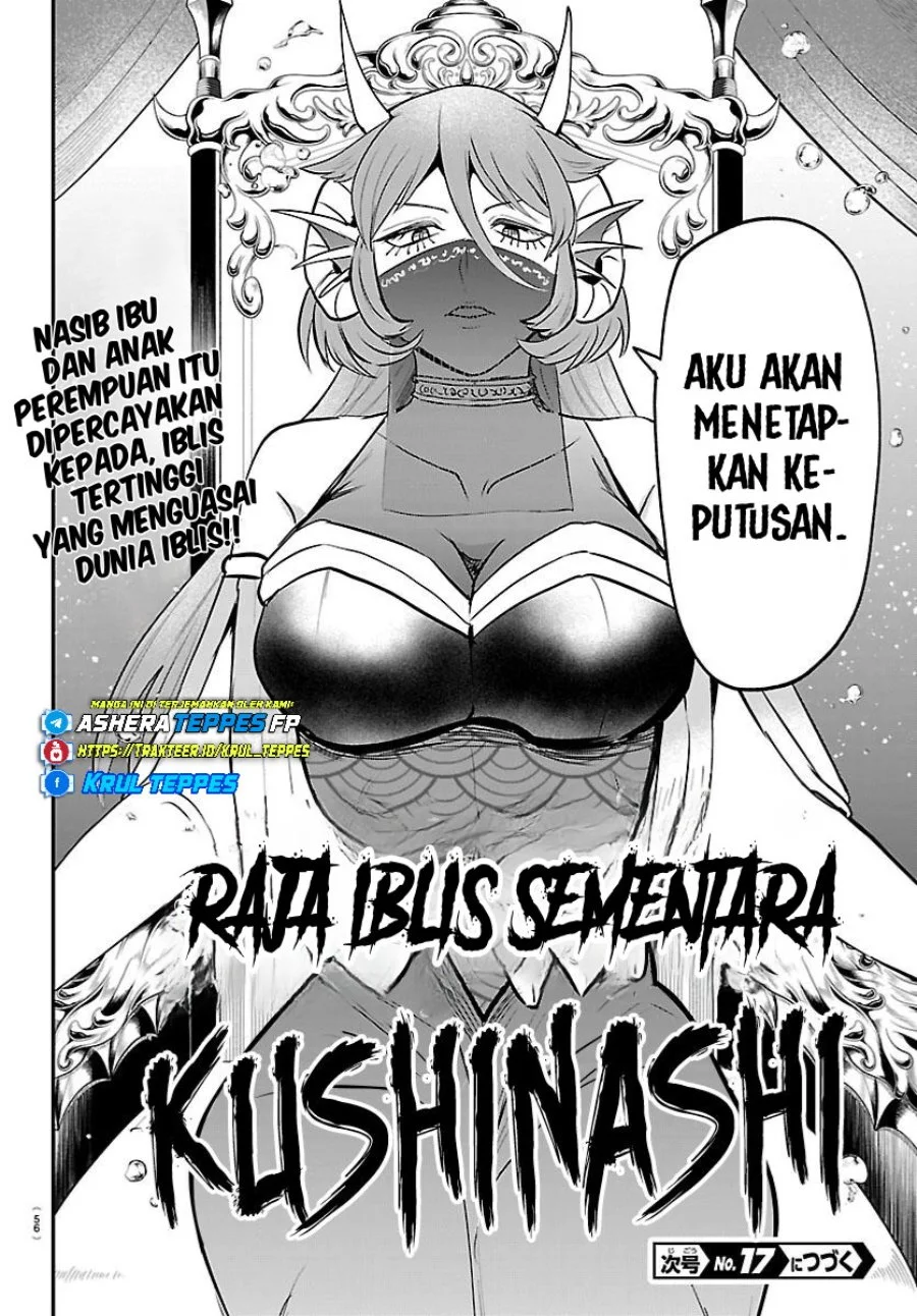 Mairimashita! Iruma-kun Chapter 436 Gambar 21