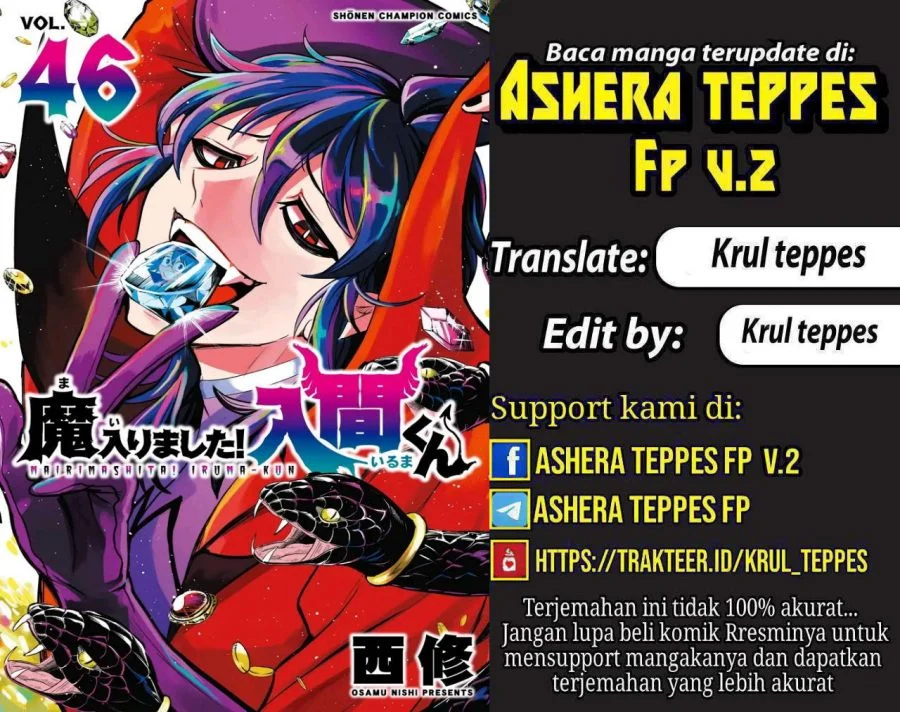 Komik Mairimashita! Iruma-kun Chapter 437 gambar 1