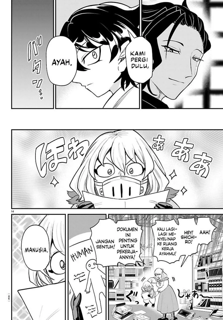 Mairimashita! Iruma-kun Chapter 437 Gambar 15