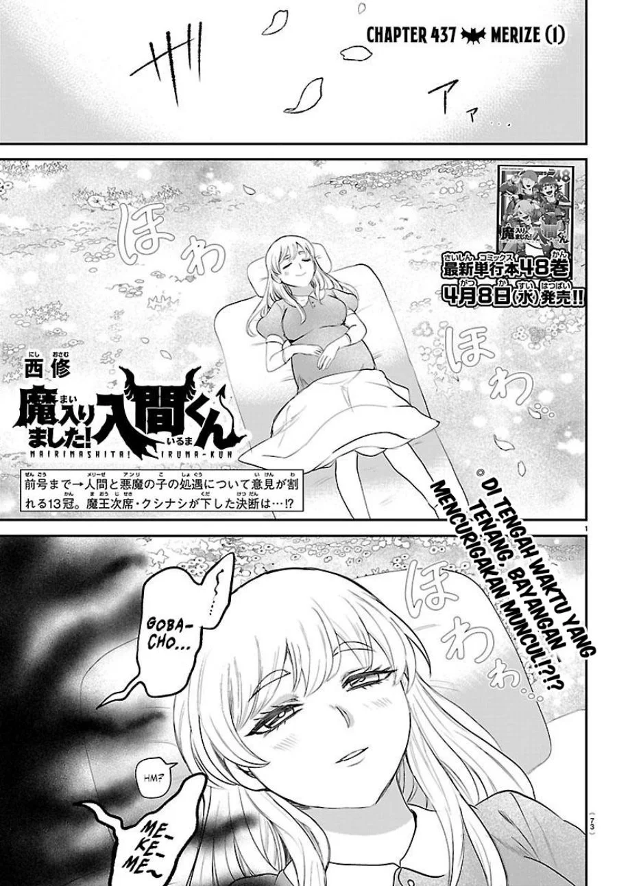 Manga Mairimashita! Iruma-kun Chapter 437 gambar 2