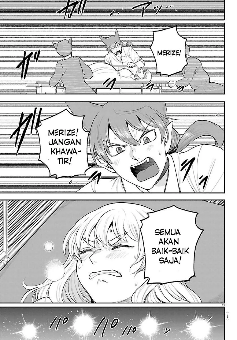 Mairimashita! Iruma-kun Chapter 437 Gambar 20