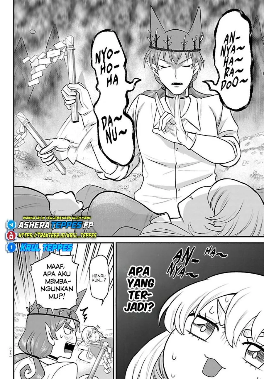 Mairimashita! Iruma-kun Chapter 437 Gambar 3