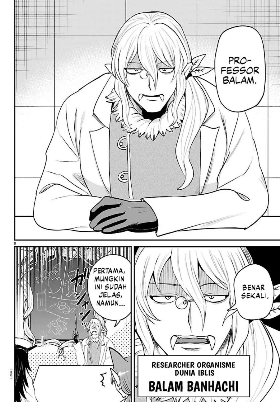 Mairimashita! Iruma-kun Chapter 437 Gambar 9