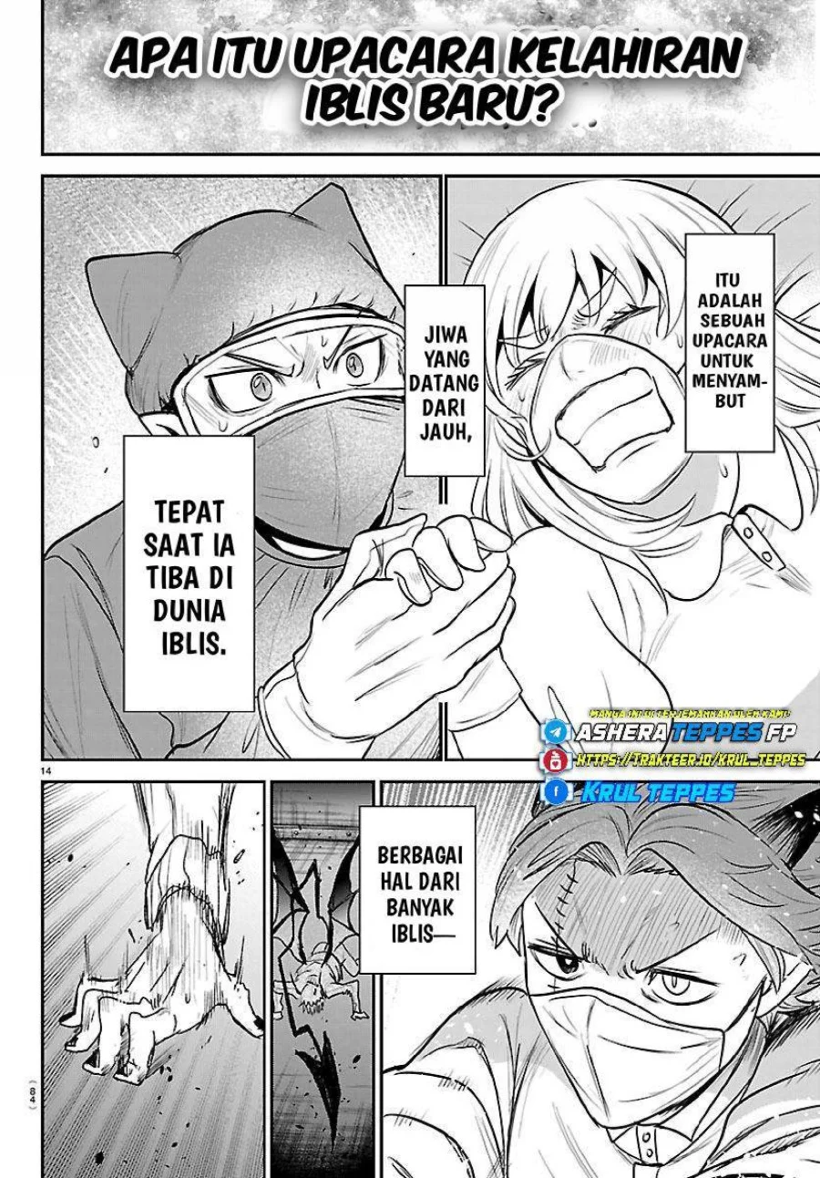 Mairimashita! Iruma-kun Chapter 438 Gambar 15