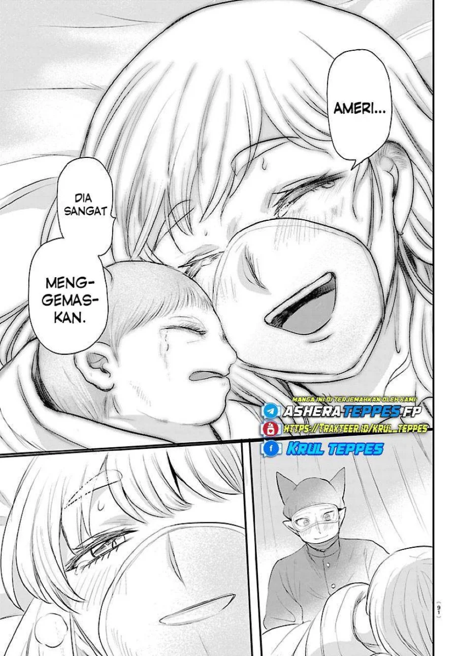 Mairimashita! Iruma-kun Chapter 438 Gambar 21