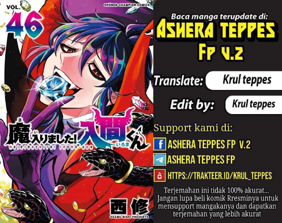 Komik Mairimashita! Iruma-kun Chapter 439 gambar 1
