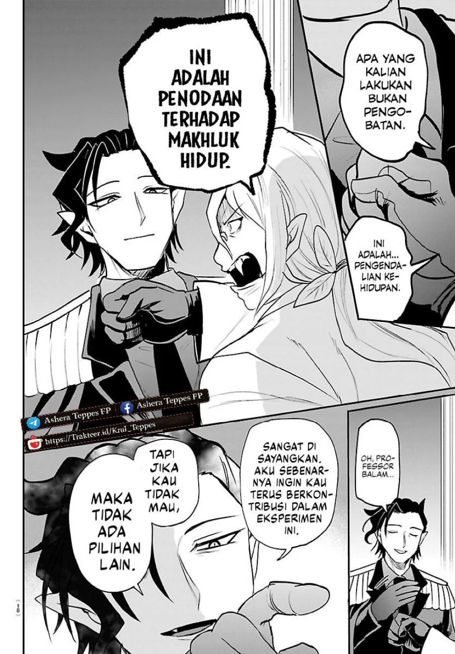 Mairimashita! Iruma-kun Chapter 439 Gambar 15