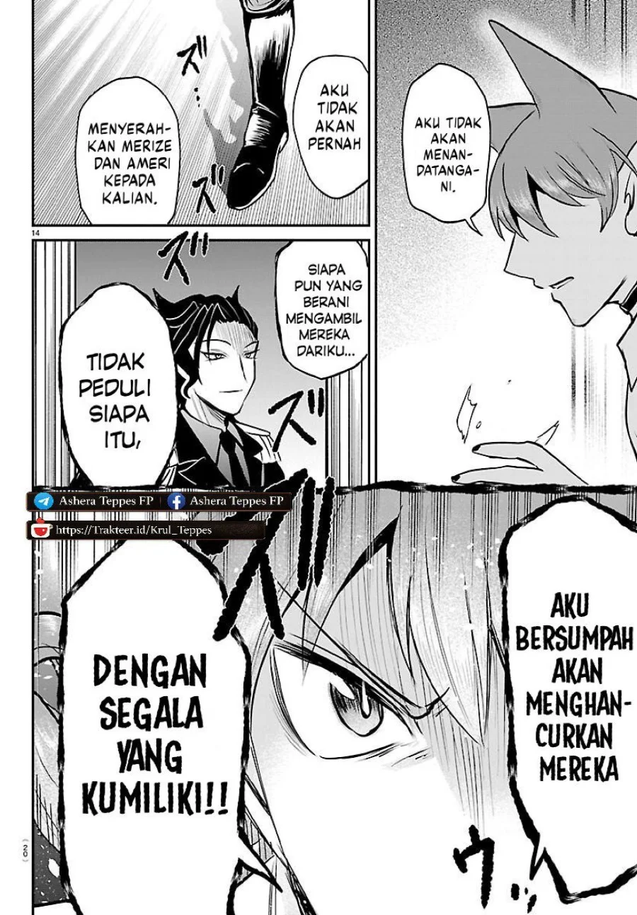 Mairimashita! Iruma-kun Chapter 439 Gambar 17