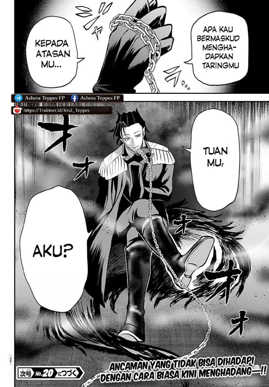 Mairimashita! Iruma-kun Chapter 439 Gambar 22