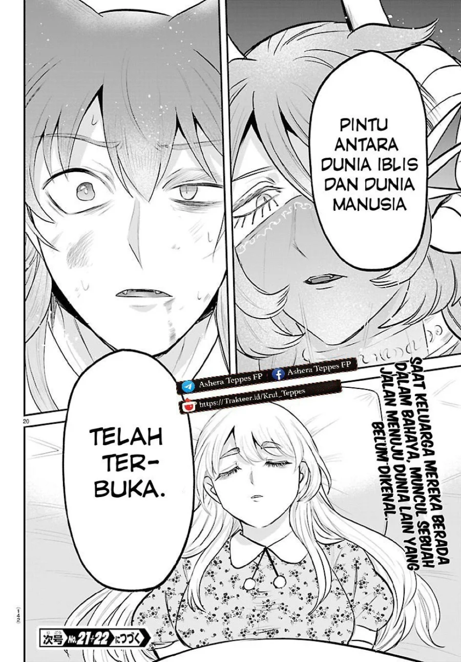 Mairimashita! Iruma-kun Chapter 440 Gambar 16
