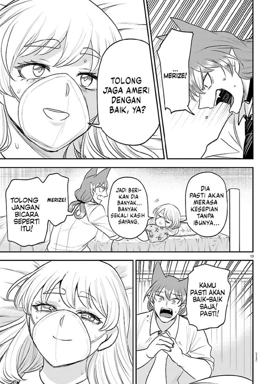 Mairimashita! Iruma-kun Chapter 441 Gambar 14