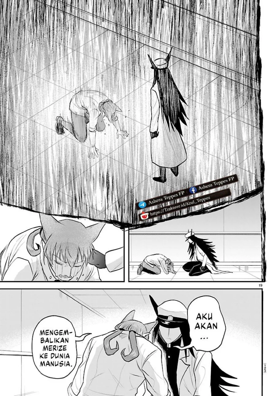 Mairimashita! Iruma-kun Chapter 441 Gambar 20
