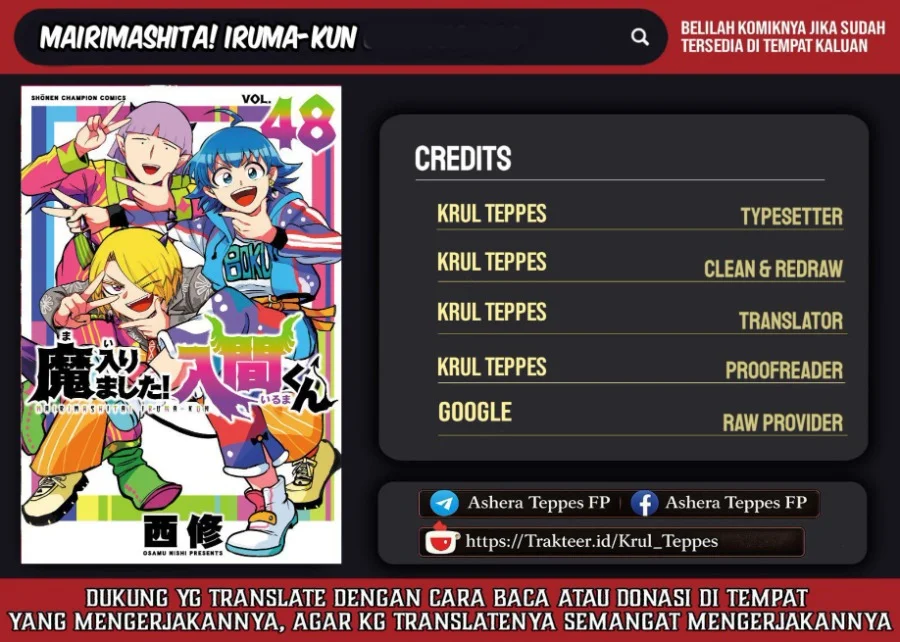 Komik Mairimashita! Iruma-kun Chapter 442 gambar 1