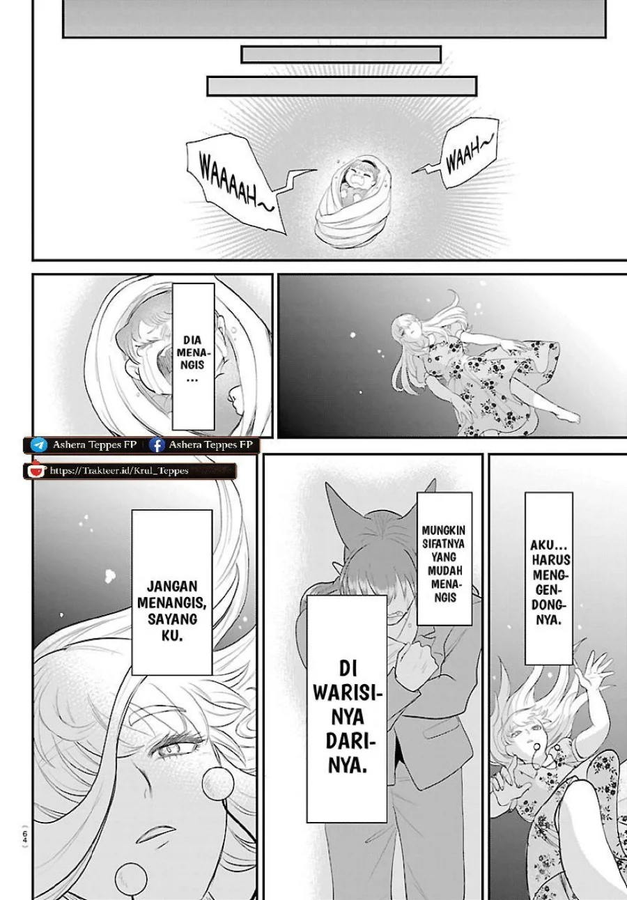 Mairimashita! Iruma-kun Chapter 442 Gambar 15