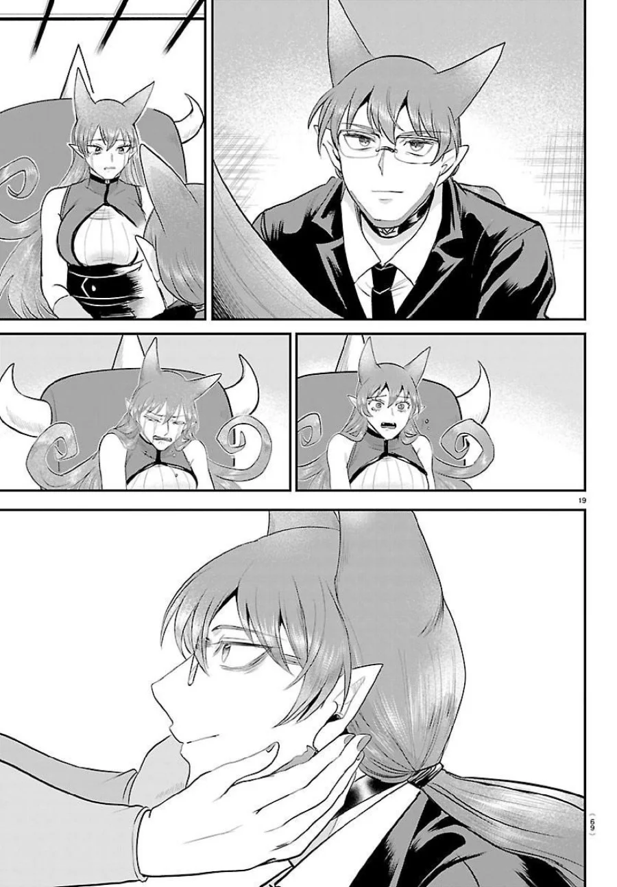 Mairimashita! Iruma-kun Chapter 442 Gambar 20