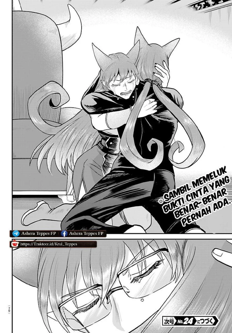 Mairimashita! Iruma-kun Chapter 442 Gambar 21