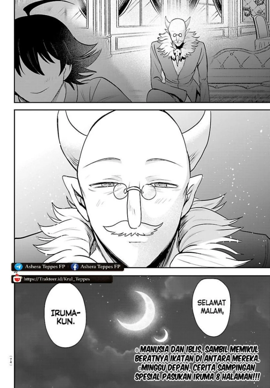 Mairimashita! Iruma-kun Chapter 443 Gambar 21