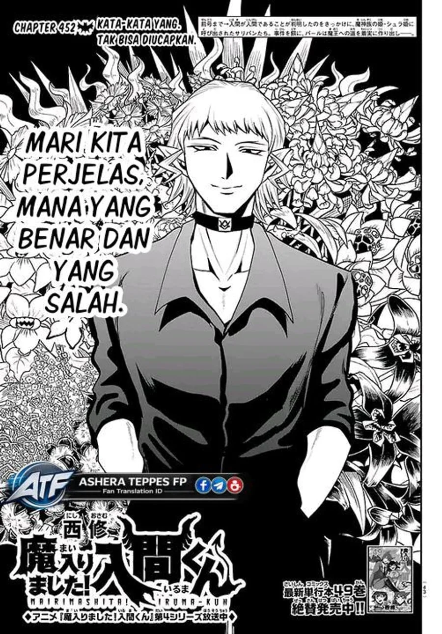 Halaman 2