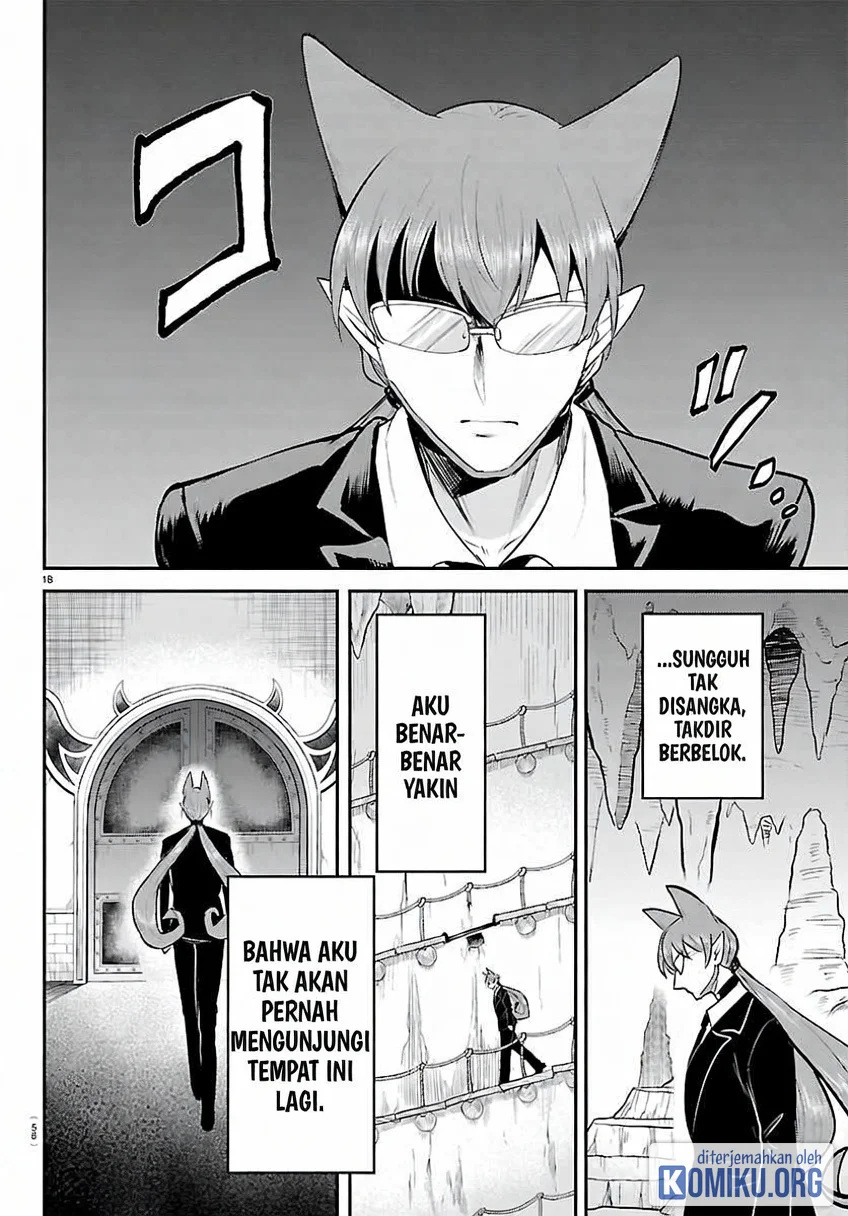 Mairimashita! Iruma-kun Chapter 455 Gambar 17
