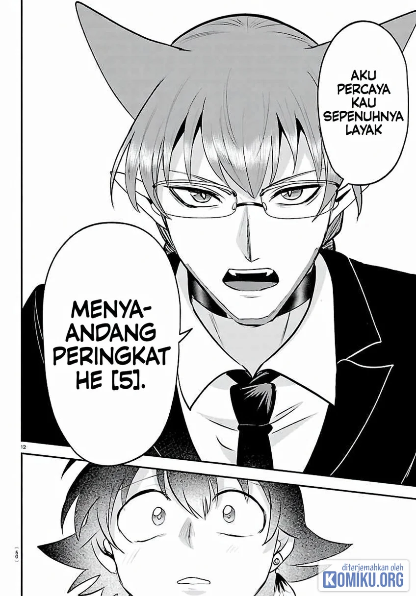 Halaman 12