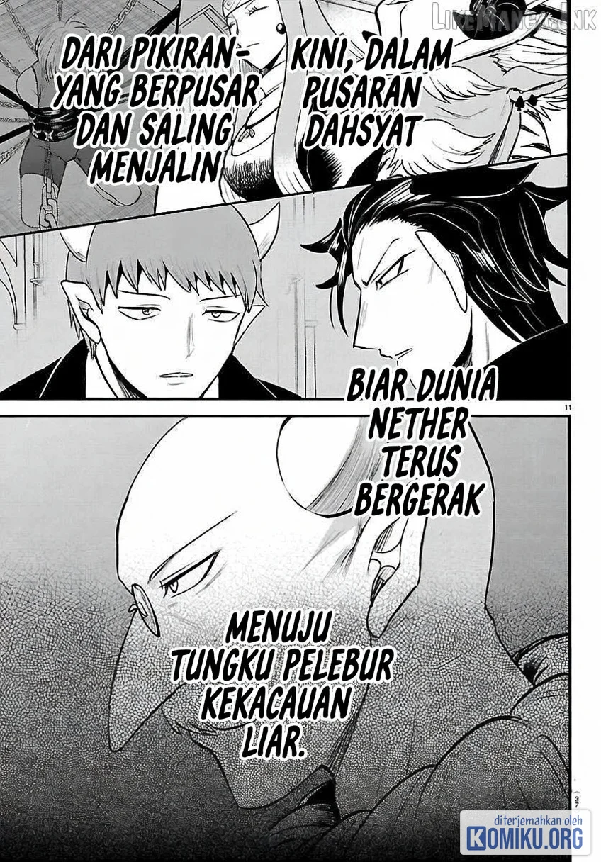 Mairimashita! Iruma-kun Chapter 458 Gambar 11