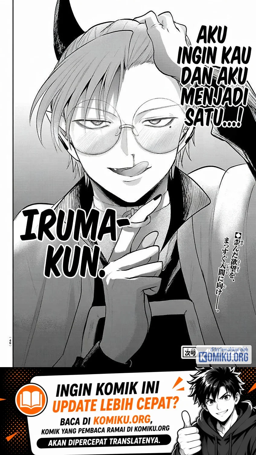 Mairimashita! Iruma-kun Chapter 458 Gambar 18