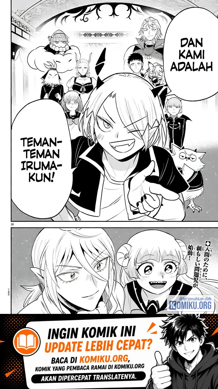 Mairimashita! Iruma-kun Chapter 459 Gambar 18
