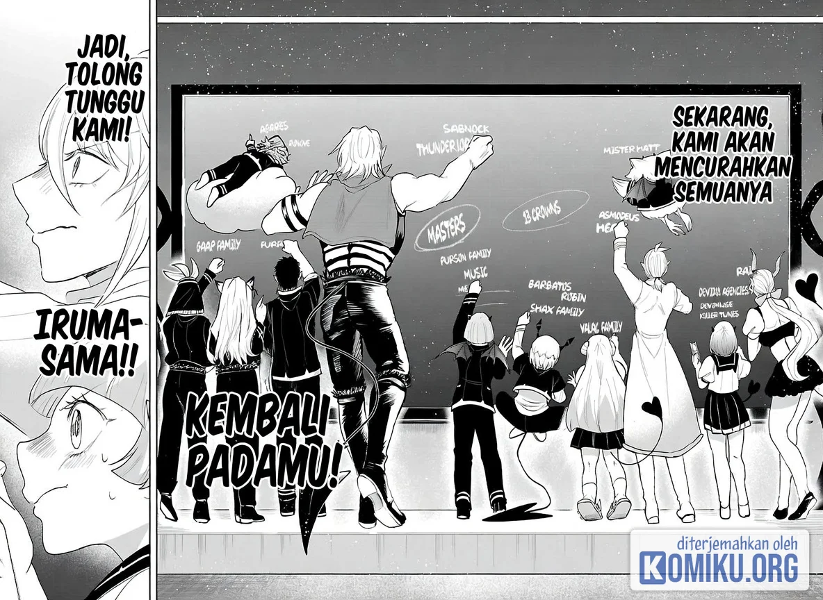 Mairimashita! Iruma-kun Chapter 460 Gambar 17