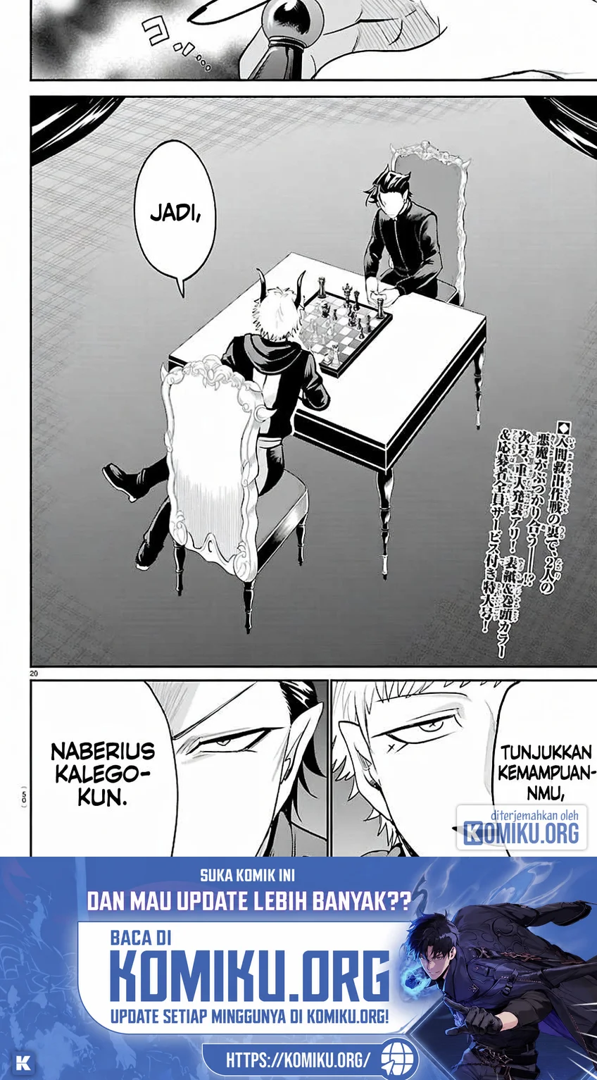 Mairimashita! Iruma-kun Chapter 460 Gambar 18