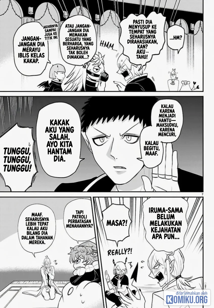 Mairimashita! Iruma-kun Chapter 460 Gambar 7