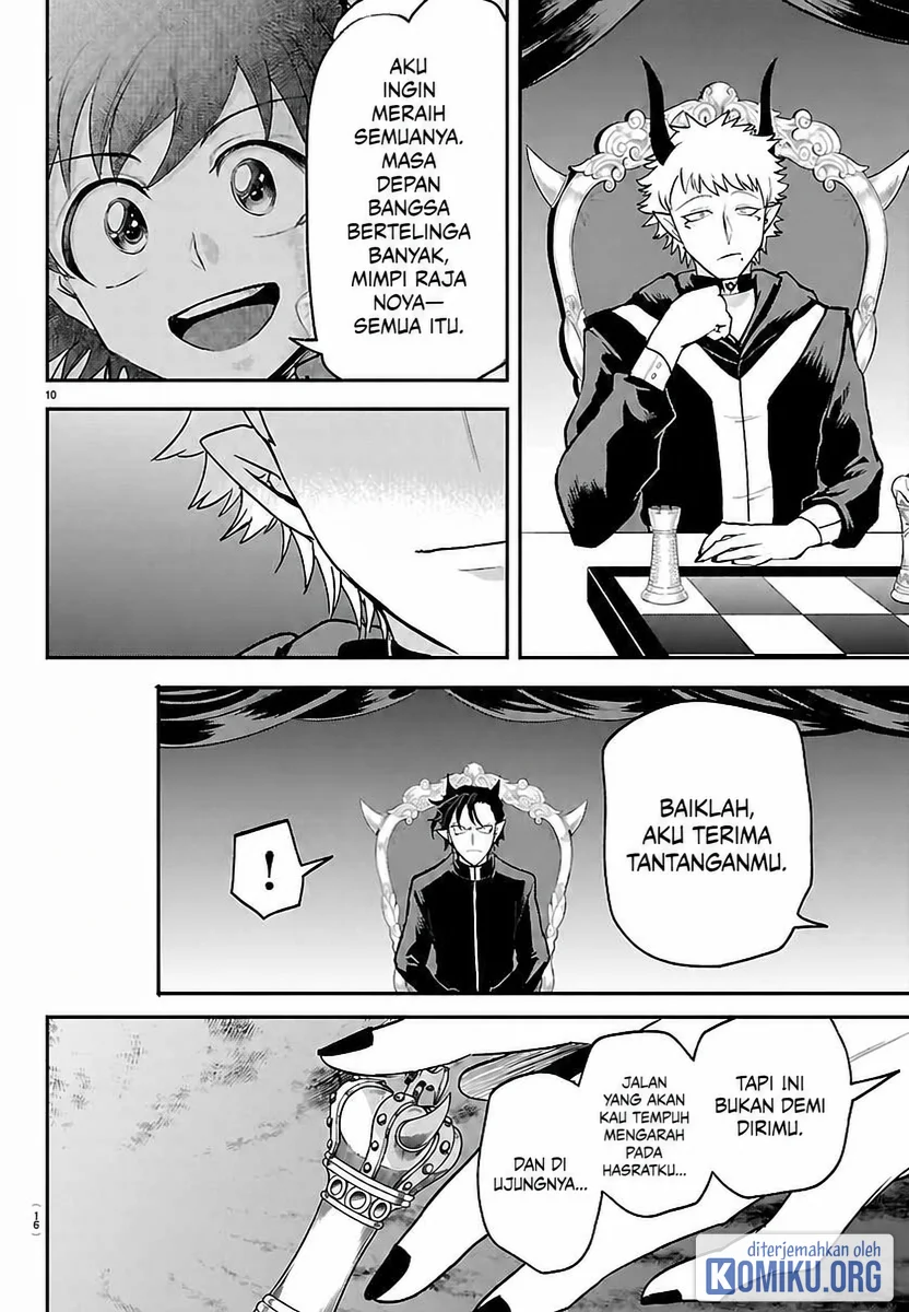 Mairimashita! Iruma-kun Chapter 461 Gambar 12