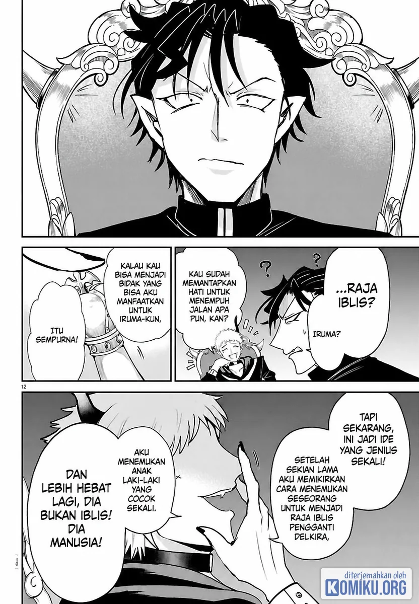 Mairimashita! Iruma-kun Chapter 461 Gambar 14