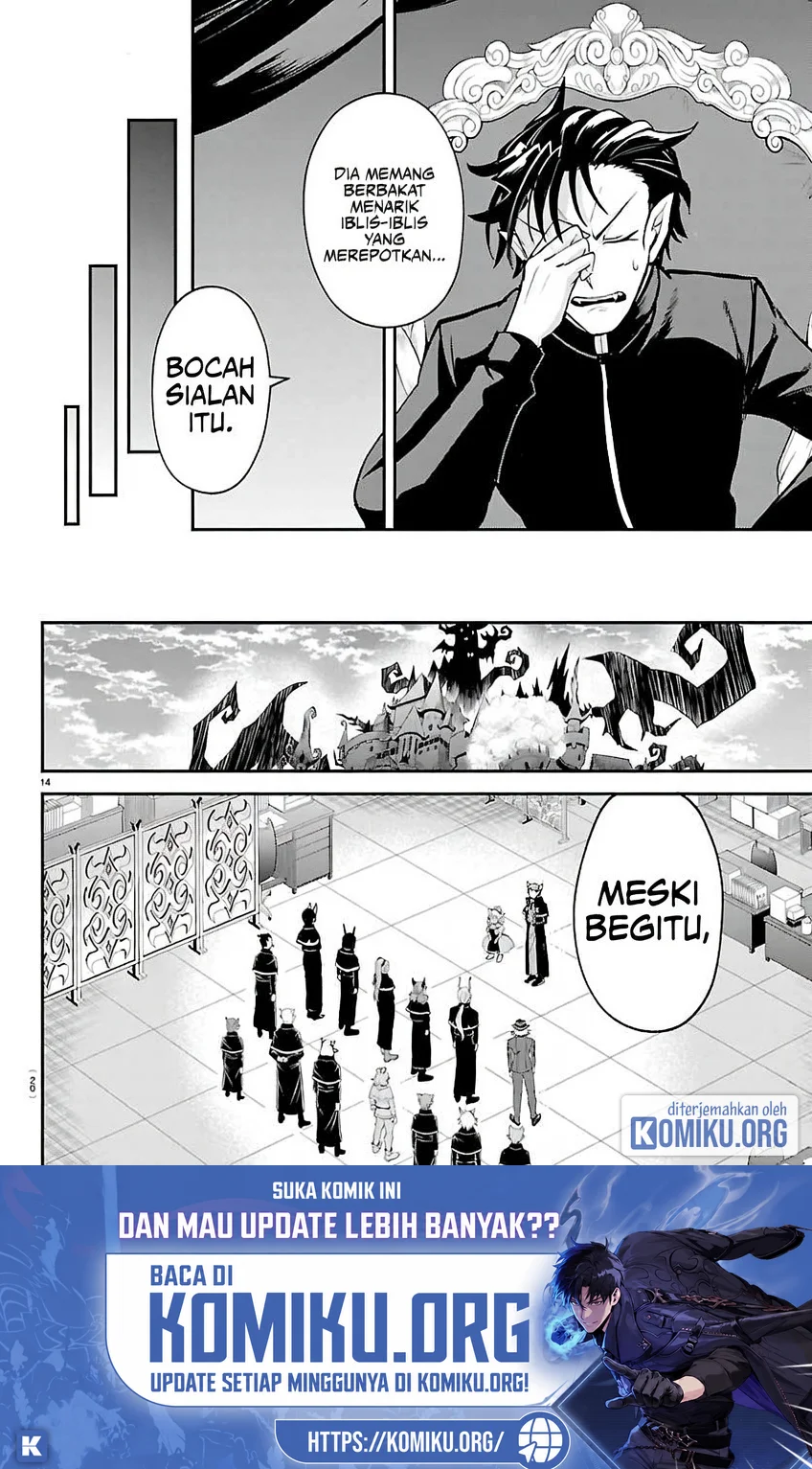Mairimashita! Iruma-kun Chapter 461 Gambar 16