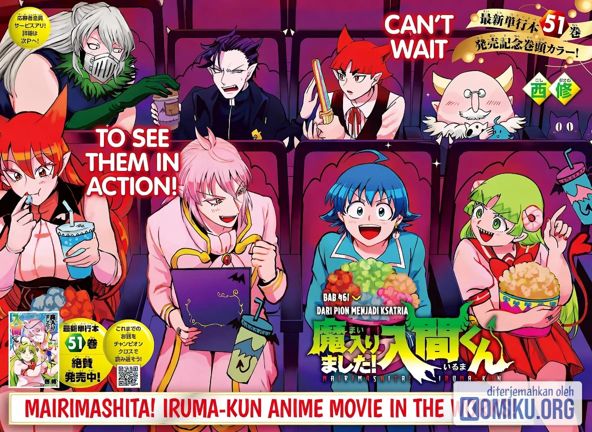 Manga Mairimashita! Iruma-kun Chapter 461 gambar 2