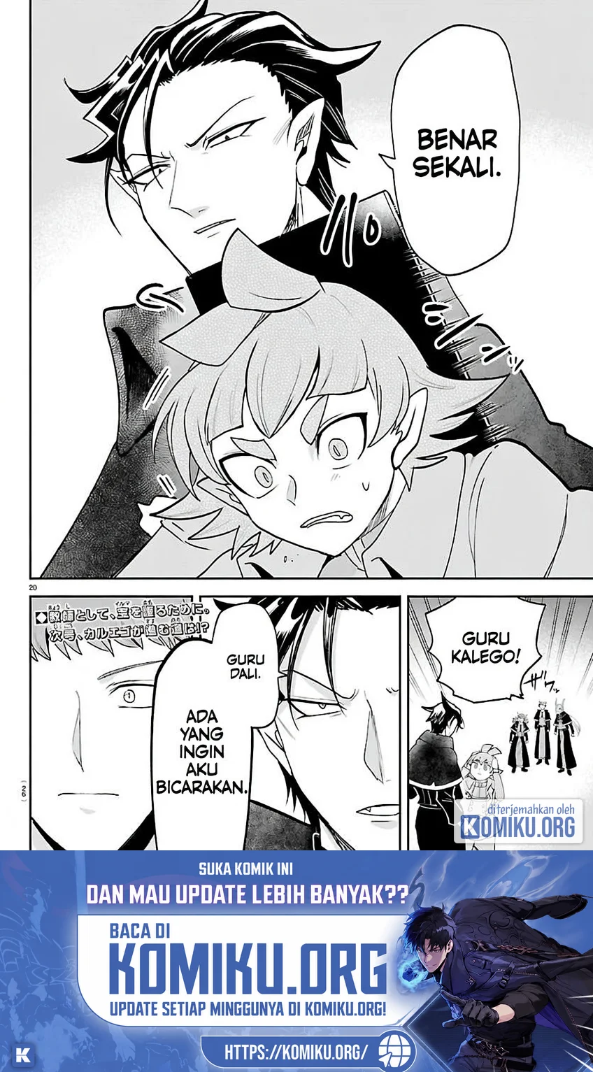 Mairimashita! Iruma-kun Chapter 461 Gambar 21