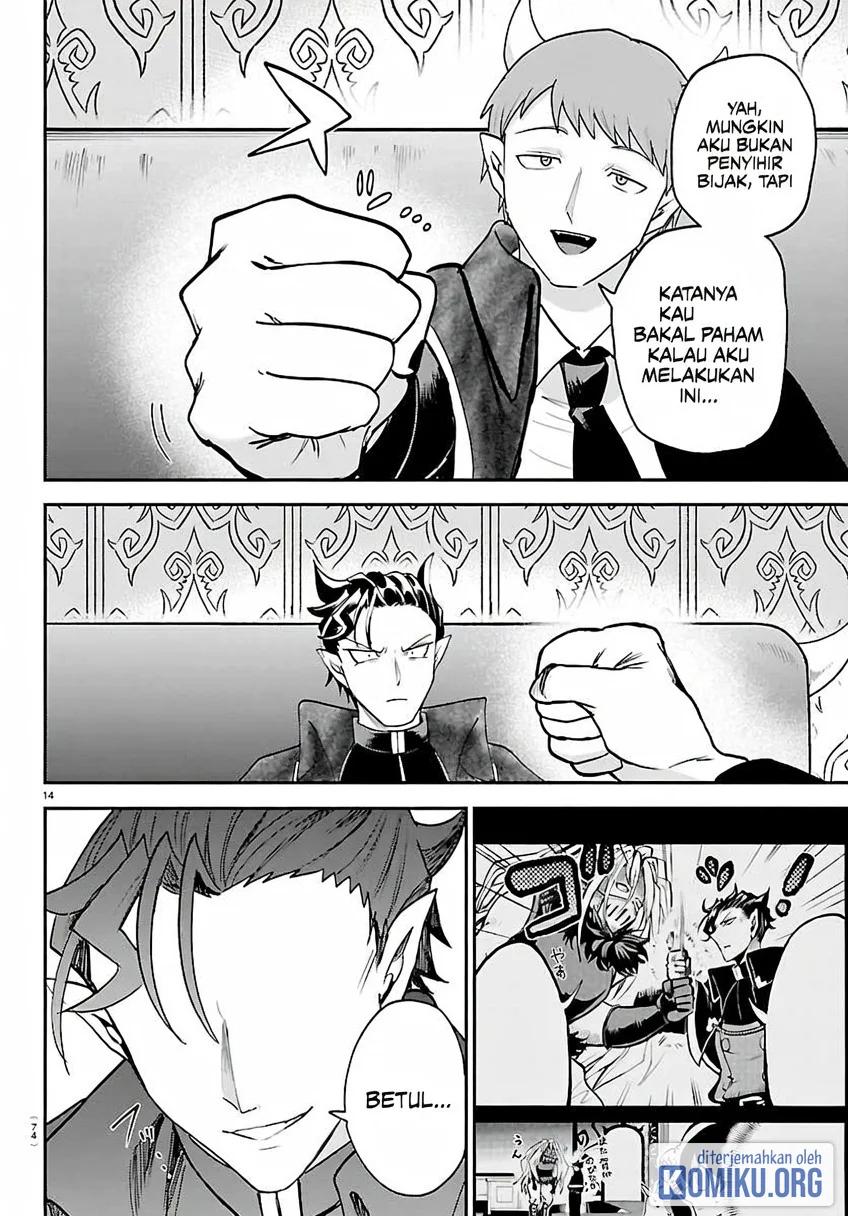 Mairimashita! Iruma-kun Chapter 462 Gambar 14
