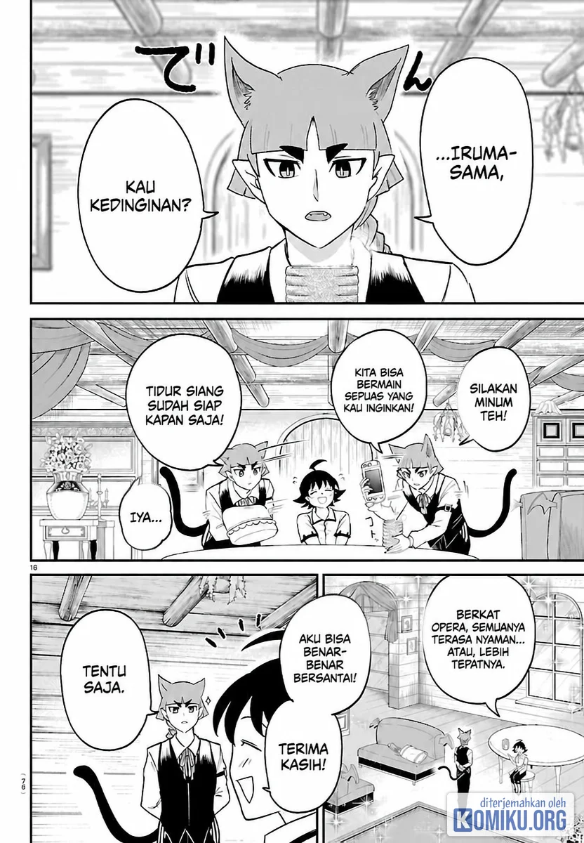 Mairimashita! Iruma-kun Chapter 462 Gambar 16