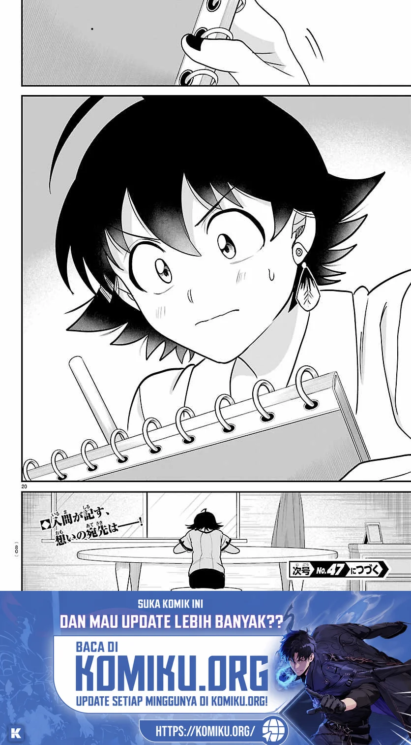 Mairimashita! Iruma-kun Chapter 462 Gambar 19