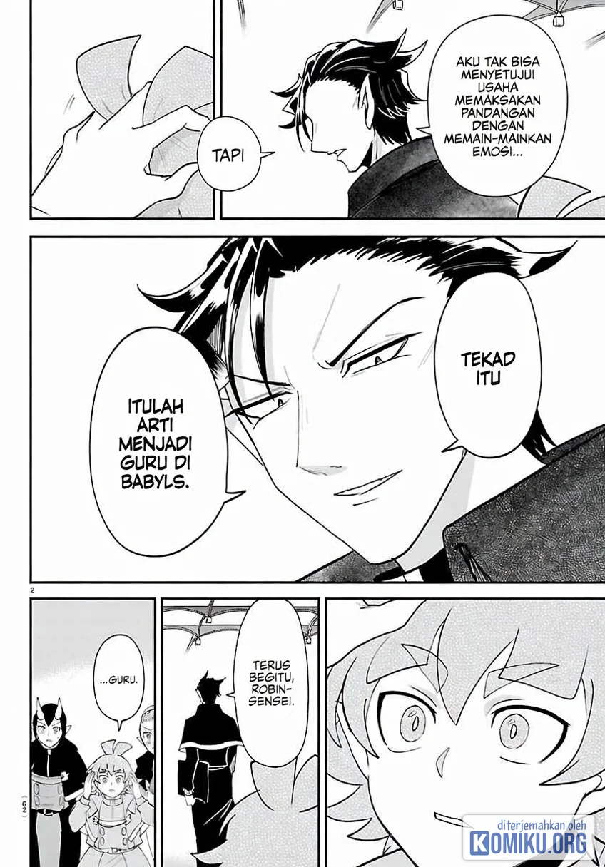 Manga Mairimashita! Iruma-kun Chapter 462 gambar 2