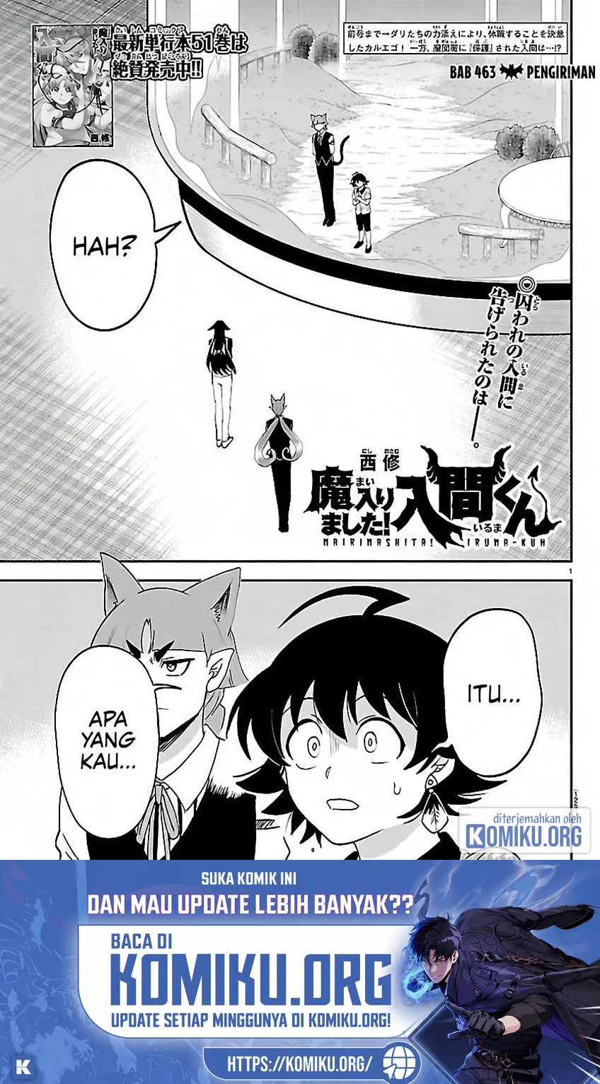 Komik Mairimashita! Iruma-kun Chapter 463 gambar 1